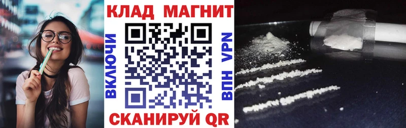 Конопля Уфа