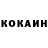 Кетамин ketamine sci fifan
