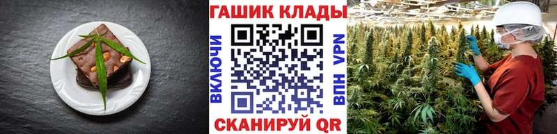 blacksprut онион  что такое наркотик  Уфа  мориарти официальный сайт  Еда ТГК конопля 