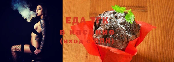 дмт Арсеньев