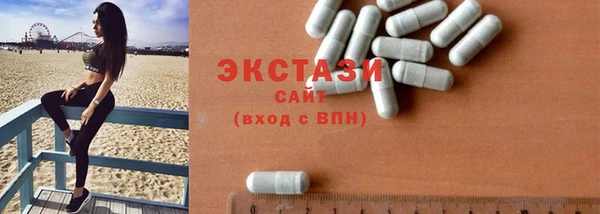 дмт Арсеньев
