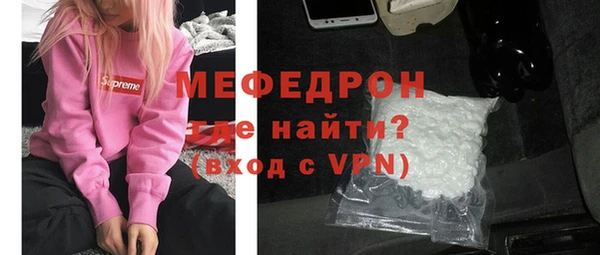 дмт Арсеньев