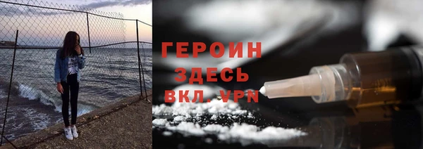 гидропоника Абинск