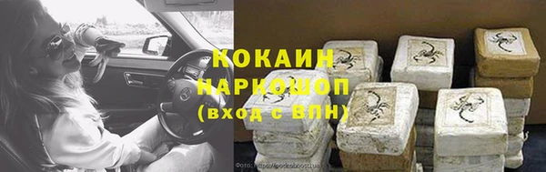 экстази Алзамай