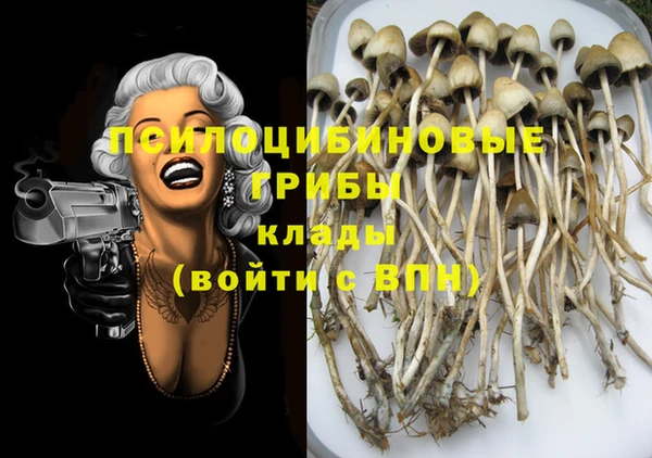 таблы Абдулино