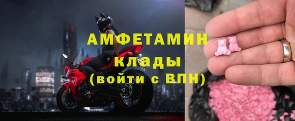 кокаин Алексеевка