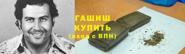гидропоника Абинск