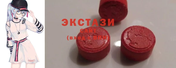 дмт Арсеньев