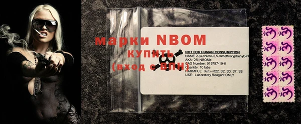 гидропоника Абинск