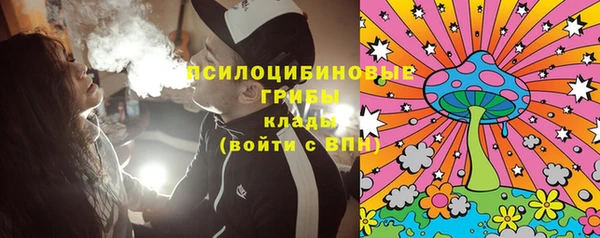 экстази Алзамай