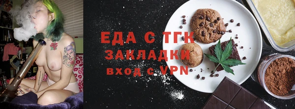 гидропоника Алексин