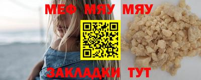 шишки Тверь