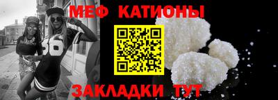 шишки Тверь