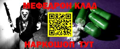 apvp Татарск