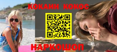 альфа пвп VHQ Тара