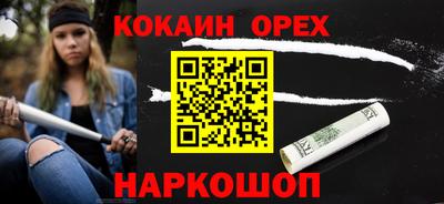 альфа пвп VHQ Тара