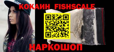 альфа пвп VHQ Тара