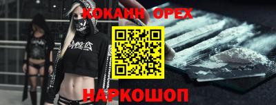 альфа пвп VHQ Тара