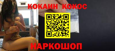 apvp Татарск