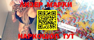 apvp Татарск