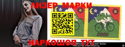 альфа пвп VHQ Тара