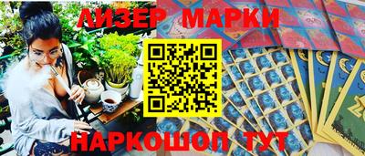 альфа пвп VHQ Тара