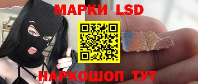 apvp Татарск