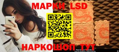 альфа пвп VHQ Тара