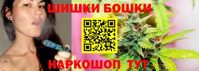 apvp Татарск