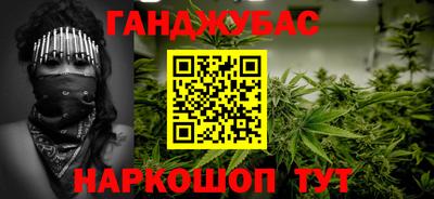 альфа пвп VHQ Тара