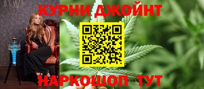 apvp Татарск