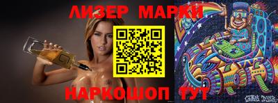 альфа пвп VHQ Тара
