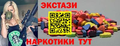 альфа пвп VHQ Тара