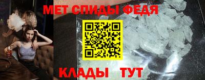 шишки Тверь