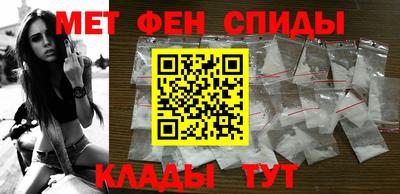 apvp Татарск