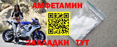 альфа пвп VHQ Тара