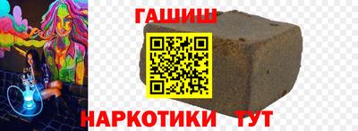 альфа пвп VHQ Тара