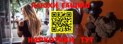 альфа пвп VHQ Тара
