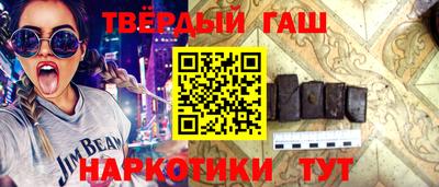 apvp Татарск
