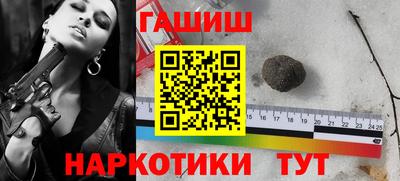 apvp Татарск