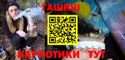 альфа пвп VHQ Тара