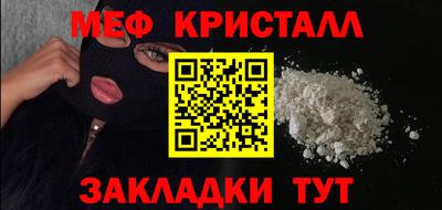 шишки Тверь