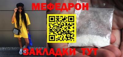 apvp Татарск