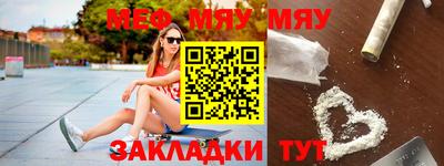 альфа пвп VHQ Тара