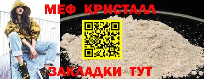apvp Татарск
