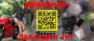 apvp Татарск